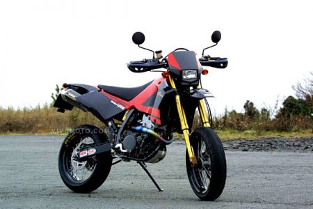 Yamaha Tricker (XG250)
